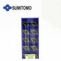 Original DNMG150402N-SU AC630M stainless steel special blade CNC tool