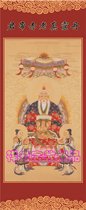 Taoist immortal portraits of gods hanging paintings Danling true old Red Emperor Southern Fanbao Changyang Danling true old monarch