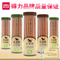 Deli pencil wholesale hb barrel logs Triangle hexagon rod Primary school children kindergarten 2b Writing stationery supplies free postage 2by Sketch drawing graffiti smooth examination pencil