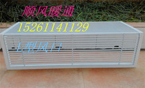 Factory direct sales of central air conditioning outlet aluminum alloy tuyere linear shutters L-shaped louver tuyere air supply outlet