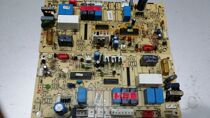 Haier air-conditioning KFRd-71LW Z original computer board 0010403307 0010403567