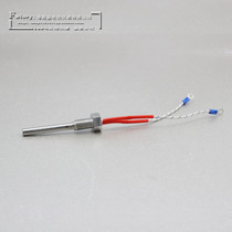 Jinglan imitation imported thread electric heating tube diameter 20mm single-end heating stainless steel heating heating tube rod can be customized