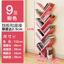 Bookshelf shelf family simple children student study bedroom floor small bookcase tree-shaped bookshelf