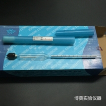 Yaohua brand density meter Instrument instrument Liquid hydrometer Glass float meter Over-inspection Po Mei meter Complete specifications