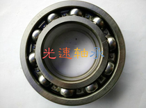 Luoyang LYC6213N bearing 50213 bearing with circlip groove bearing 6213EN bearing 80X140X26