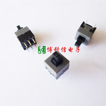 8 5X8 5MM 8 5*8 5MM No self-locking switch No lock key switch button double row six feet