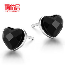 Pure silver heart-shaped earrings for men and women Black Manau ear nail minimalist with lukewarm dark high-grade ear bone nail temperament earthy