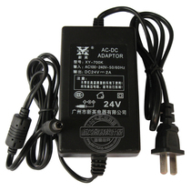 Xinying 24V2A switching power adapter 24V2A DC regulated power supply 220V variable 24v transformer