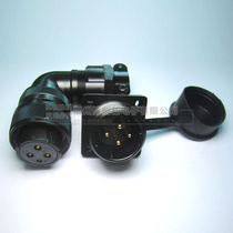 Guangshu Huadu Servo Motor Aviation Plug YD28K4TSF 15TSF YD28-4 Core 15 Core