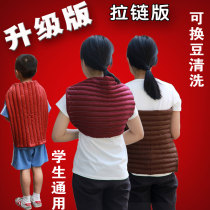 Zhang Zhaohan original point red bean hot pack warm compress physiotherapy red bean bag bag old coarse cloth cotton back pad waist pad