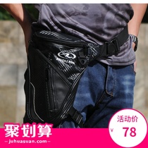 Rrr9608 motorcycle locomotive riding thigh bag riding running bag outdoor backpack convenient removable fashion leg bag