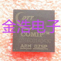 Disassembly imported original DTT6C01A0430 DDT BGA real picture spot welcome to consult
