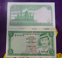 (Bilang Tao Sand) full UNC--1986 year edition Brunei 5 yuan new UNC Fidelity scarce