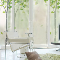 Adhesive-free electrostatic adhesive self-adhesive frosted light transparent opaque glass sticker cabinet moving door window sticker tree