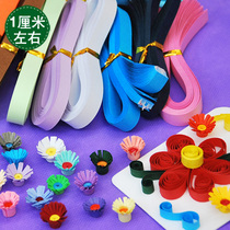 About 1cm wide color derived paper strip roll paper material Star origami 20 strips 24 color selection