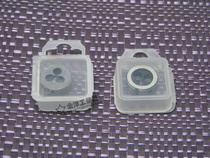 Sino-German joint venture Yangzhou Jiangyu 6542 high speed steel yuan ban ya M2 M3 M4 M5 M6 M8 M10-M20