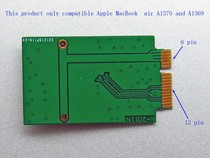 M 2 NGFF SSD for to 2011 2010 APPLE AIR A1369 A1370 ADAPTER CARD