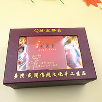 Jucaitang Taiwan Golden Gate toes pottery wind lion lion Lions come rich and lucky fortune safe car pendant