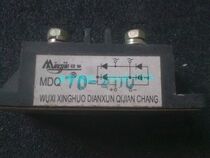 MDQ70-400 original disassembly machine New bargaining