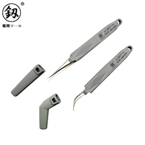 Fukuoka stainless steel small tweezers tip elbow clip anti-static tweezers tip tweezers