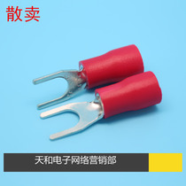 SV3 SV3 5-5S 14-12 0 7mm 7mm Y U shaped fork red pre-insulated cold pressure terminals to sell