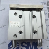 New original SMC cylinder MGP32-AJI01-50 spot day delivery fake one penalty ten