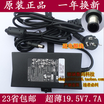 Original DELL DELL alien DA150PM100-00 laptop power adapter 19 5V 7 7A