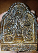 (The first Buddha) The collection of the secret ancient Chuanzhuo Miaiches total collection of three sacred objects the total collection of the sacred objects