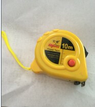 10M steel tape gang pi chi