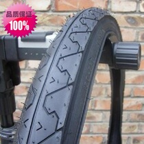Jianda Tire K838 26*1 95 bald bicycle mountain bike road tire kenda