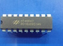 New original HT46R47 in-line induction cooker chip microcontroller DIP