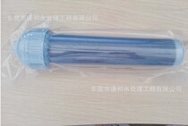 Laboratory Ultrapure Water Machine Universal Ultrapure Water Column Filling Imported Resin Ultrapure Water Machine Filter Element Purification Column