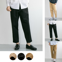 Human hand a straight khaki retro high waist loose tapered small feet ankle-length pants Ankle Chino