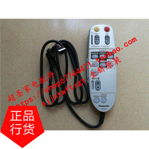 Panasonic massager accessories EP-MA02 remote control operator motherboard computer board controller