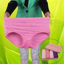 Boxed lady Fat MM Sexy Hip Big Code High Waist Pure Color Triangle Modell Bamboo Fiber Sanitary Underwear