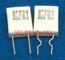 5W 0 1 ohm 100 milliohm non-sense resistor KOA light tone sampling resistor current limiting resistor
