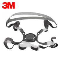 3M 6281 Headband Combination (6100 6200 Gas Mask Special Dust Mask Mask Mask Accessories)