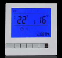 Intelligent Thermostat 805 LCD Thermostat Backlight Thermostat Water Heating Electric Heating Air Conditioner Thermostat LCD Thermostat