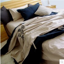  (Sister Lius house)Pure cotton high-end comfortable natural anti-mite soft old rough cloth solid color three-piece set sweet