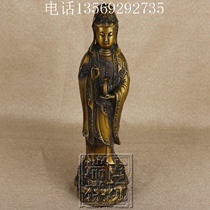 Antique pure copper bronze station Lotus bronze Guanyin copper full-length portrait ornaments pure copper station Lotus Guanyin full-length portrait
