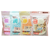 Thick velvet face face face face face wash water clear face Q soft more elastic tender white thick 3CM ellipsoid