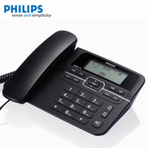 Philips CORD118 fixed telephone Home seat type battery free Office Business landline phone