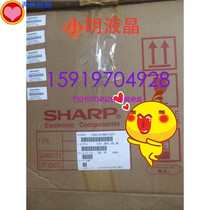 New original package Xiapu 15 inch LQ150X1LG71 LQ150X1LG81 consultation price