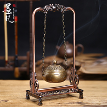 Mofan pure copper incense burner home antique aromatherapy ball hollow hanging stove tea ceremony creative sandalwood incense ornaments