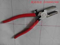 Wire-pulling pliers wire drawing pliers for gold tool 00000