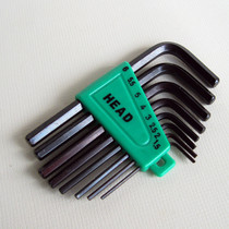 Hexagon socket wrench 8-piece standard long black flat head 1 5-6mm E-01