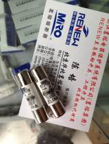 MRO Zhejiang Mingrong fuse RO15 RT14-20 RT18-32 RT19-25 AM2 GF2 10A