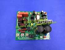 Original set of central air conditioning accessories Main board MDV-500W DSN1-880 (G) D 1 1 1-1 lightning protection board