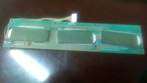 Electronic Scale Accessories Shanghai Sanfeng Counting Electronic Scale Display Board Display Display Circuit Board
