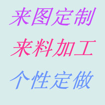 Womens clothing set to make advanced ready-to-wear custom to figure to process Korean version of big code womens dress customized